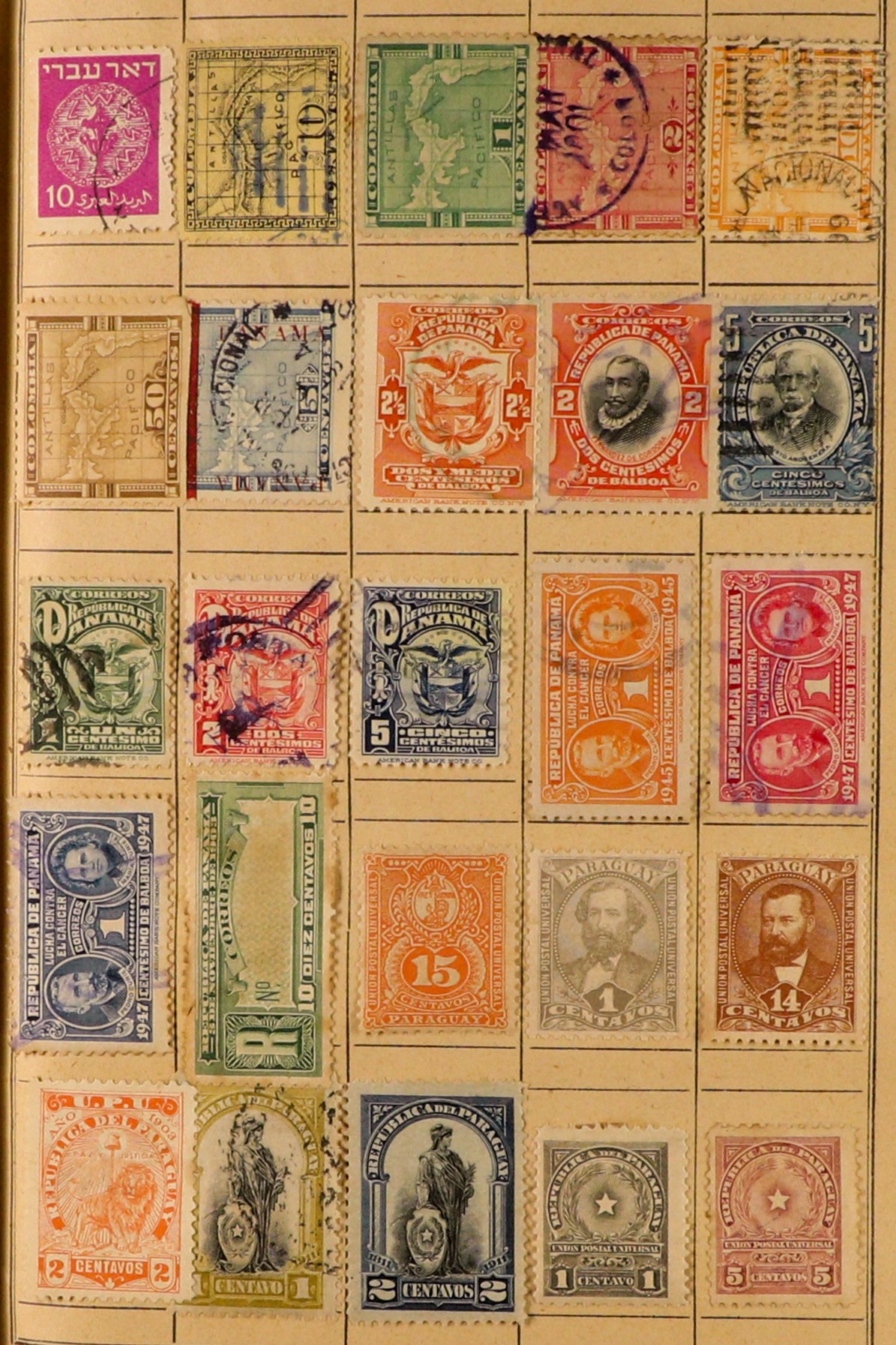 COLLECTIONS & ACCUMULATIONS WORLD RANGES 19th Century to 1940's mint & used stamps in ten unpriced - Image 3 of 35