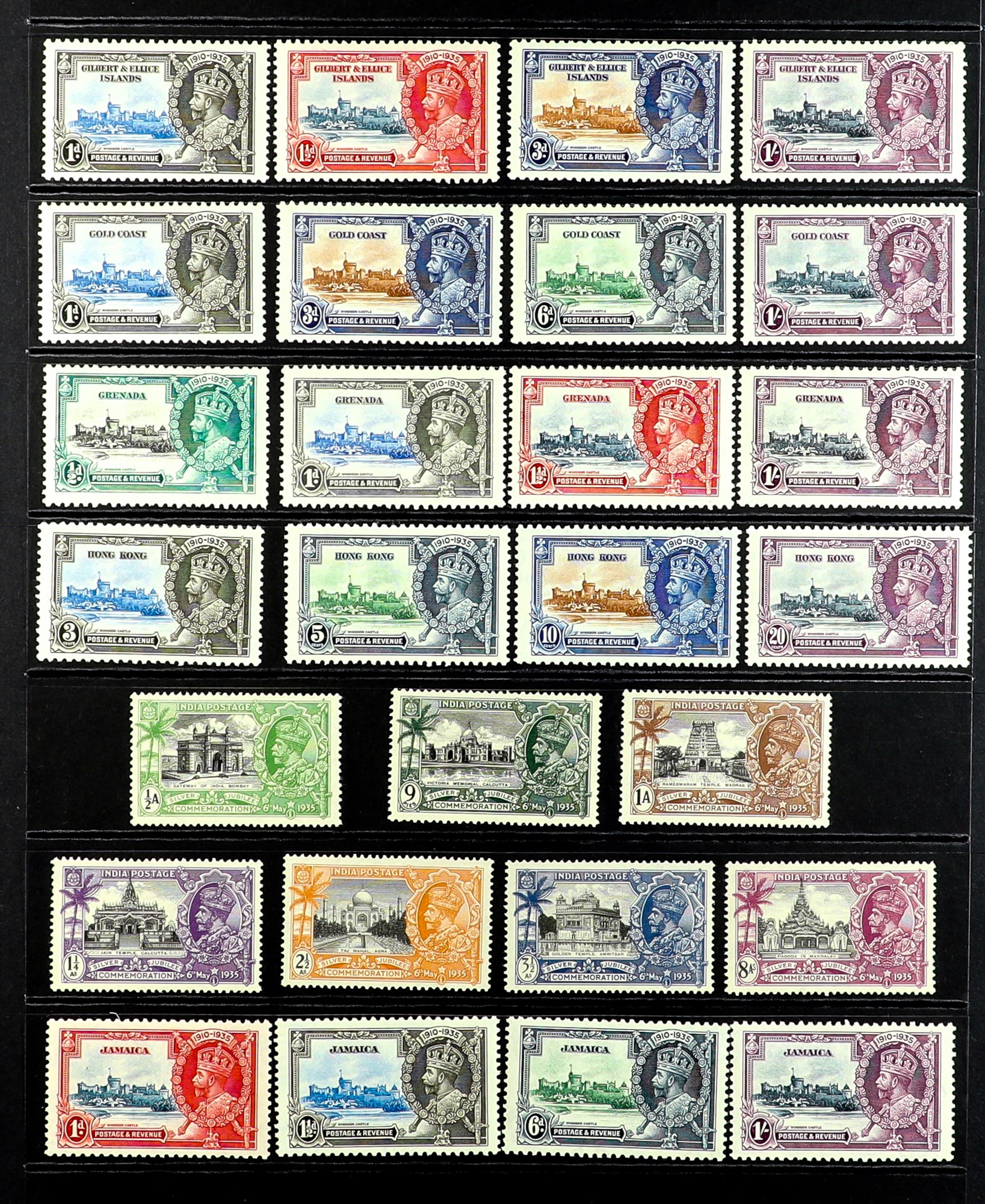 COLLECTIONS & ACCUMULATIONS 1935 SILVER JUBILEE complete Commonwealth omnibus series (no Egypt), - Image 4 of 9
