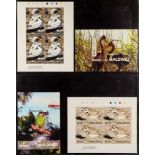 MALDIVE IS. 2007 Migratory Birds complete set of 6 sheetlets and 3 miniature sheet IMPERFORATE