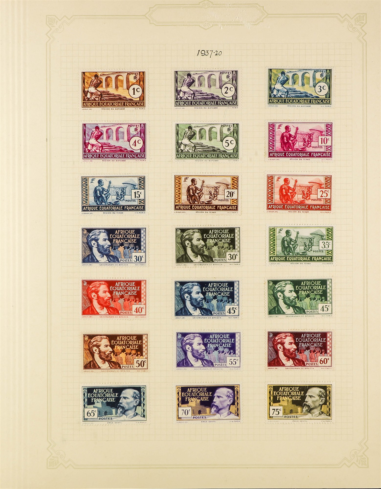 FRENCH COLONIES EQUATORIAL AFRICA 1936 - 1957 comprehensive collection of mint stamps on album pages - Image 4 of 16
