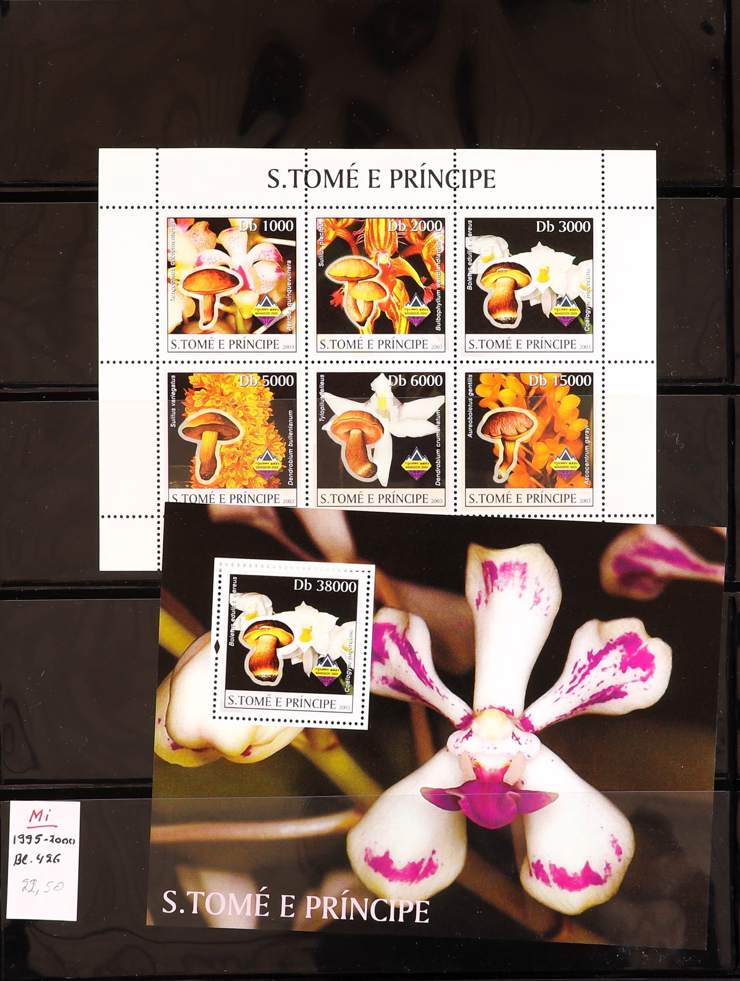 PORTUGUESE COLONIES FUNGI STAMPS OF ST THOMAS & PRINCE ISLANDS 1984 - 2014 never hinged mint - Image 20 of 30