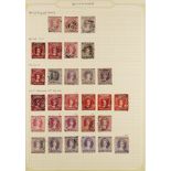 BAHAMAS 1861 - 1882 COLLECTION of about 60 used stamps on pages, incl. no watermark 1861-62 rough