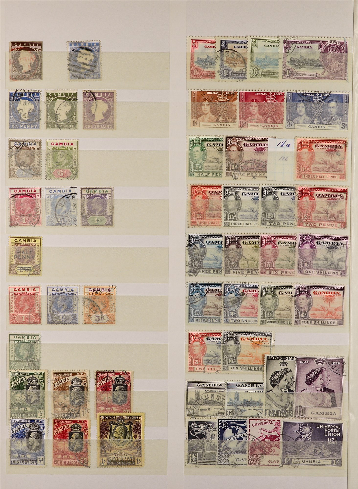 GAMBIA 1869 - 1981 COLLECTION of 300+ fine used stamps, 1869 4d imperf no wmk, 1880-81 3d upright