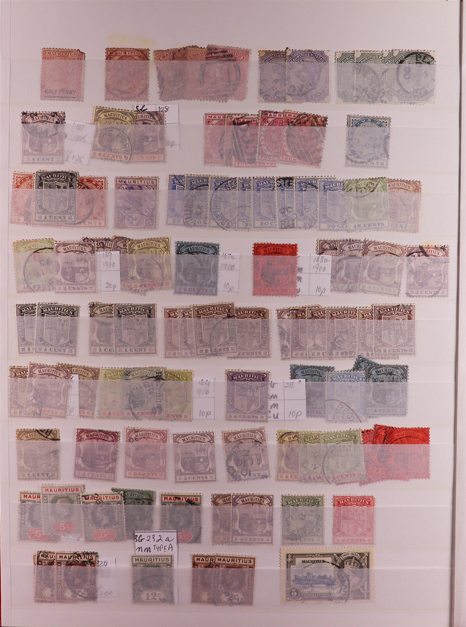 COLLECTIONS & ACCUMULATIONS BRITISH COMMONWEALTH 19th Century to 1990 MINT & USED COLLECTION/ - Image 14 of 31