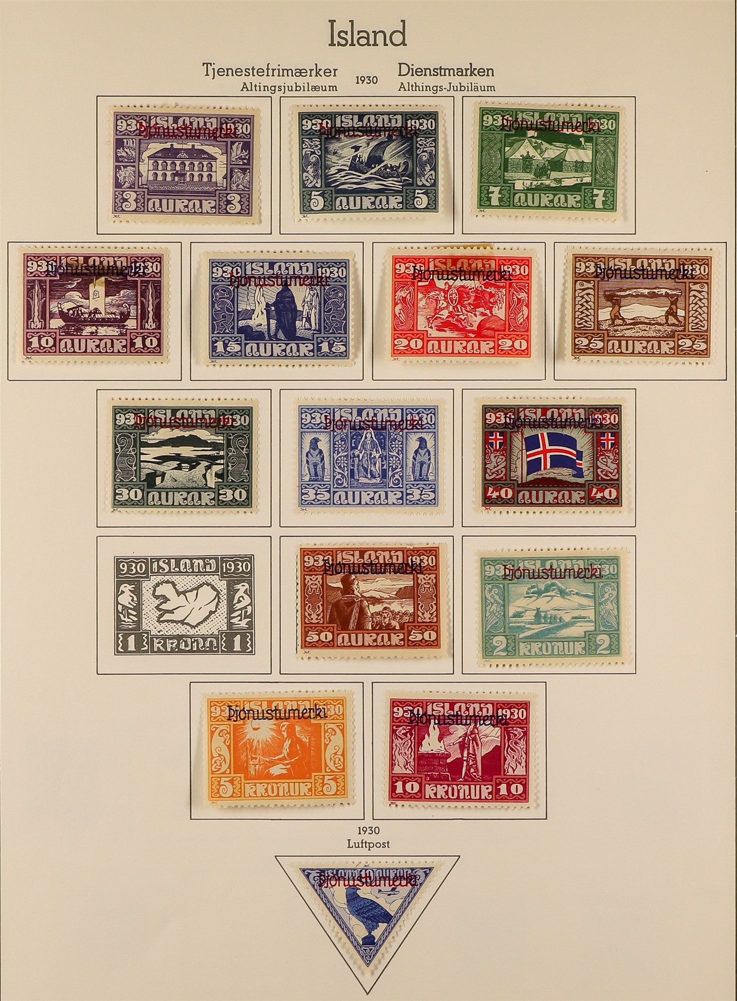 ICELAND OFFICIAL STAMPS 1873 - 1936 collection of 38 mint stamps on album pages.