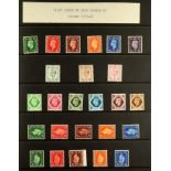 GREAT BRITAIN 1937-1980's NEVER HINGED MINT COLLECTION in two albums, includes 1937-47 set incl