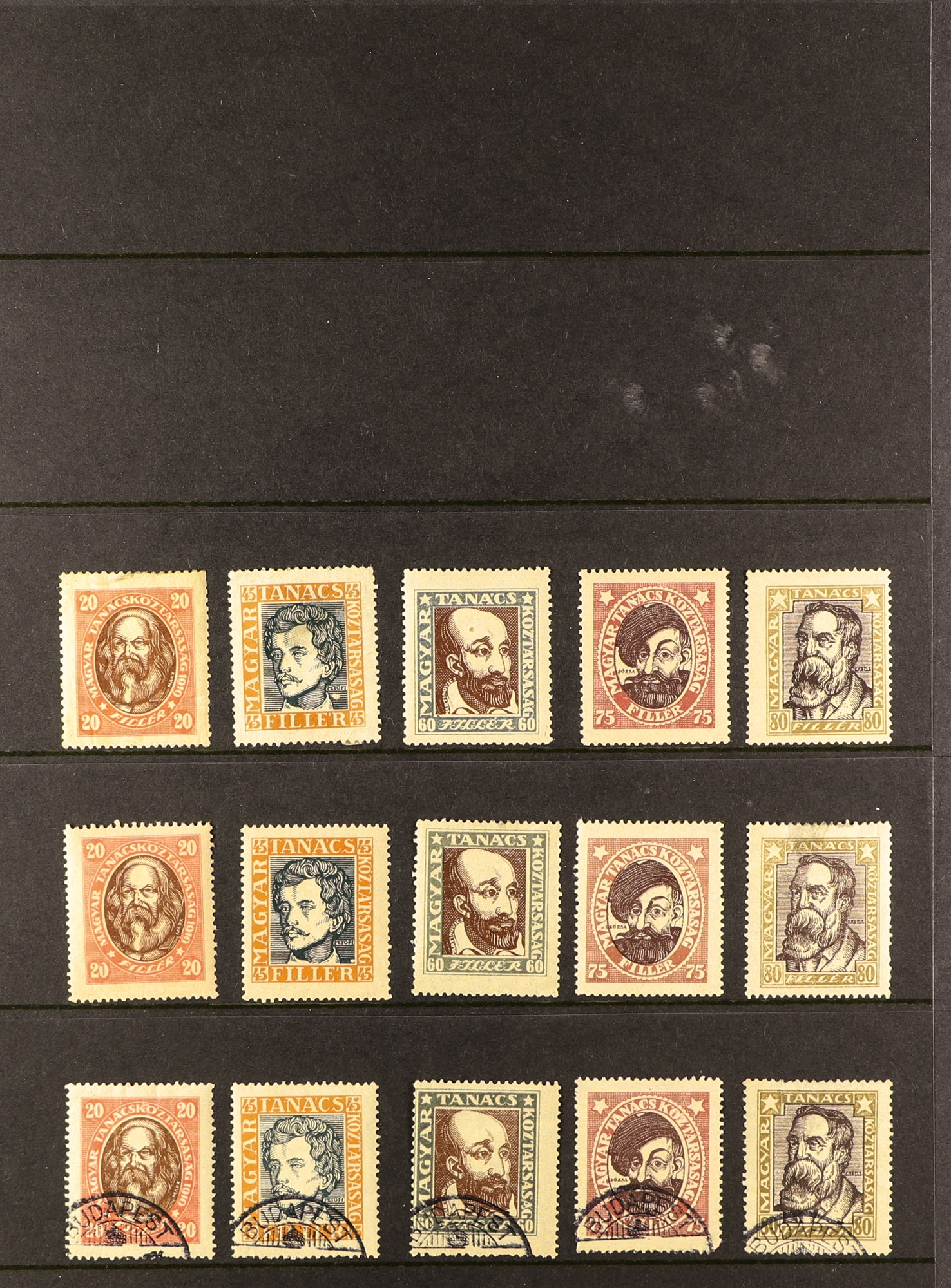 HUNGARY 1918 - 1938 COLLECTION of approx 900 mint & used stamps (often 1 of each) plus a few - Image 4 of 23