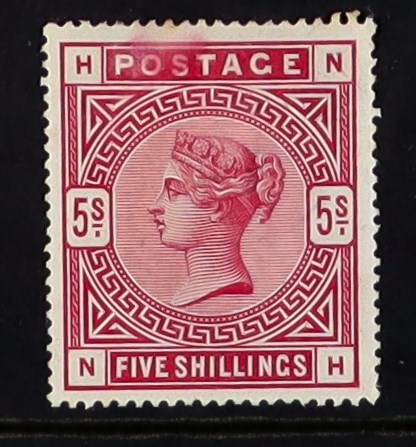 GB.QUEEN VICTORIA 1883-84 5s rose on blued paper, SG 176, mint large part OG, fresh with water stain