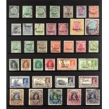 KUWAIT 1933 - 1941 USED COLLECTION of 36 stamps on protective page incl. 1938-41 set complete to 10r