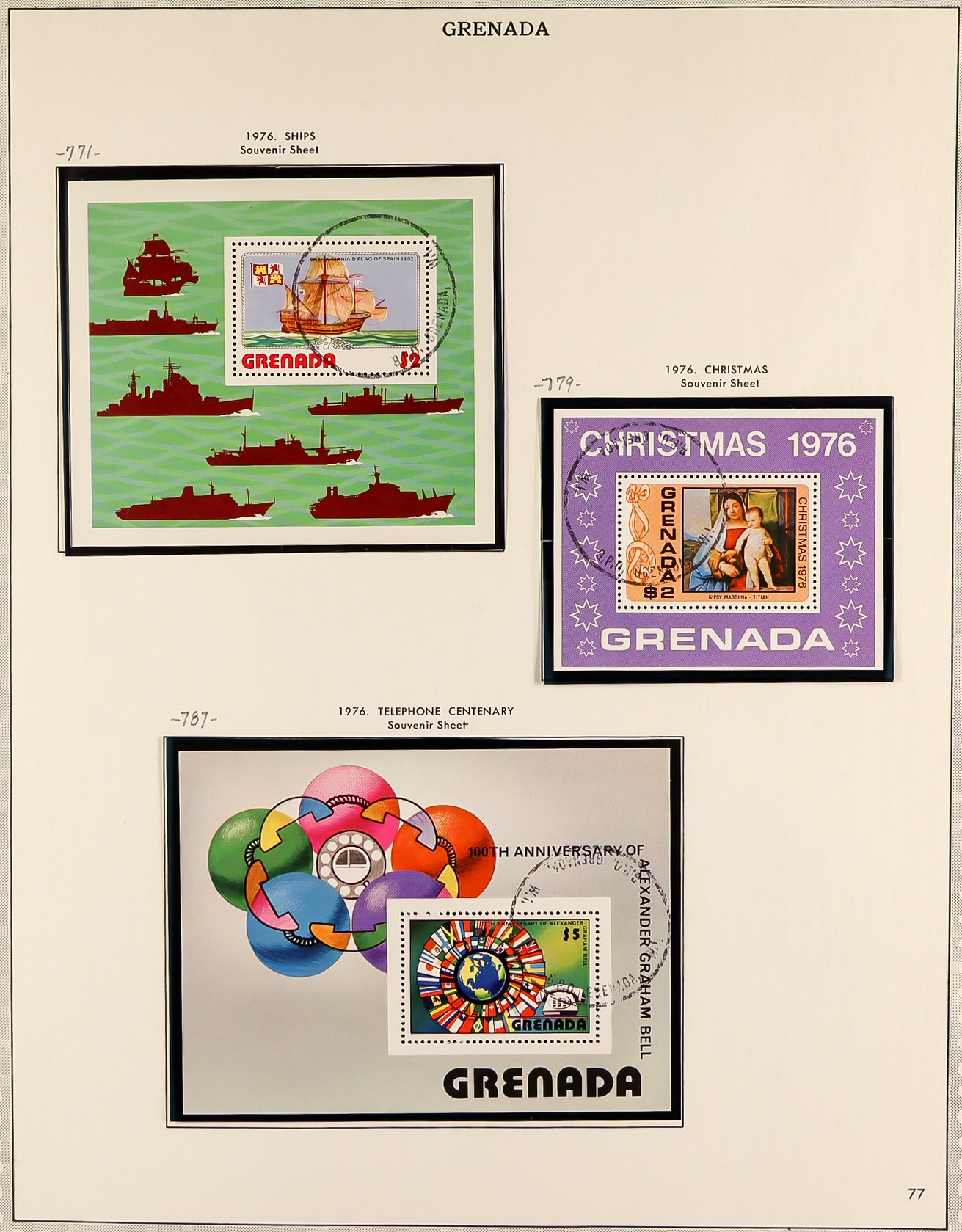 GRENADA 1953 - 1983 COLLECTION in album of chiefly never hinged mint sets & miniature sheets, some - Image 7 of 15
