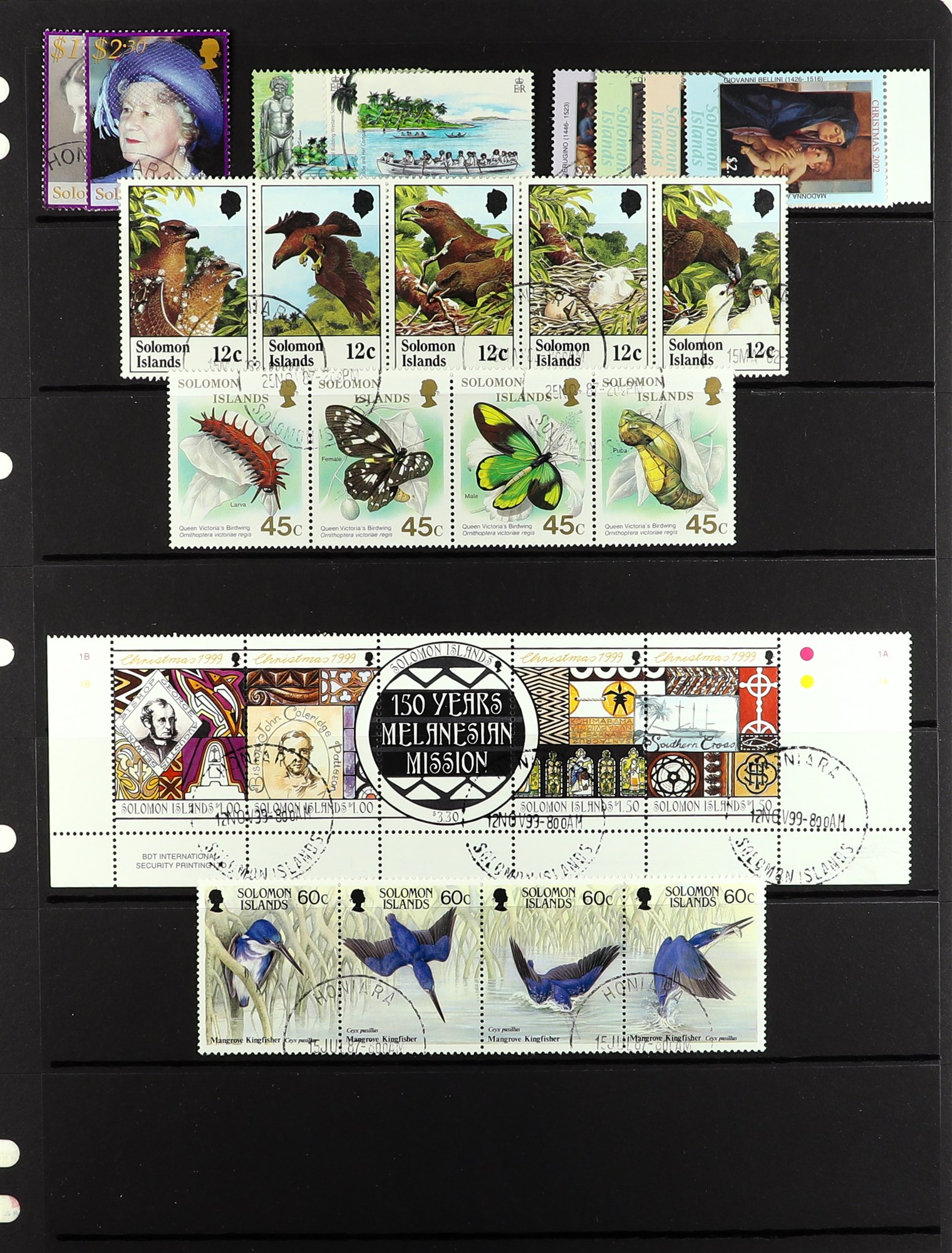 SOLOMON IS. 1953 - 2002 USED COLLECTION a highly complete run on protective pages, note the 1971 - Image 8 of 14