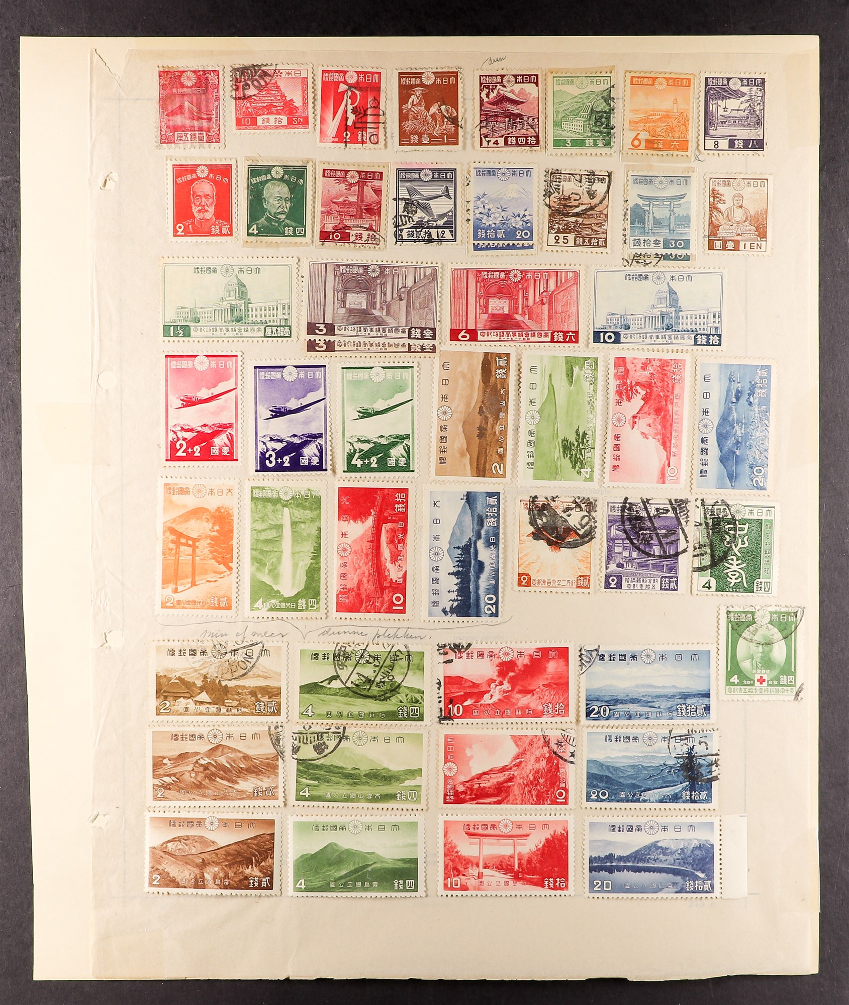 JAPAN 1872 - 1941 OLD COLLECTION of around 330 mint & used stamps on leaves, note 1875 12s & 45s - Image 8 of 8