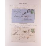 GB.QUEEN VICTORIA 1874-75 two entire letters from Newcastle on Tyne to Lisbon, Portugal, each
