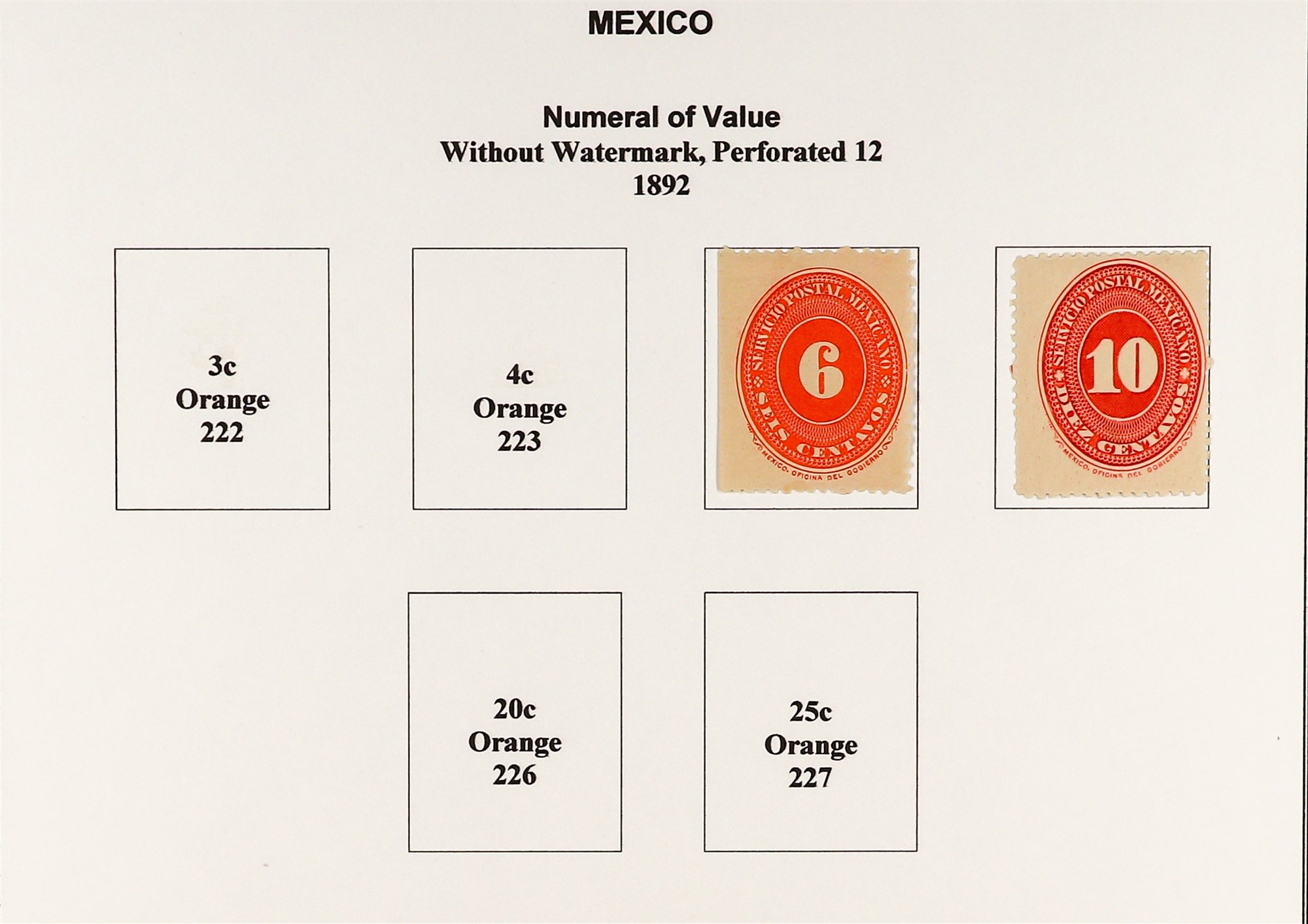 MEXICO 1872 - 1910 EXTENSIVE COLLECTION of over 300 mint & used stamps with a degree of - Image 23 of 32