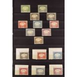 ADEN 1937 - 1965 COLLECTION of over 400 mint (some never hinged) stamps on protective pages,