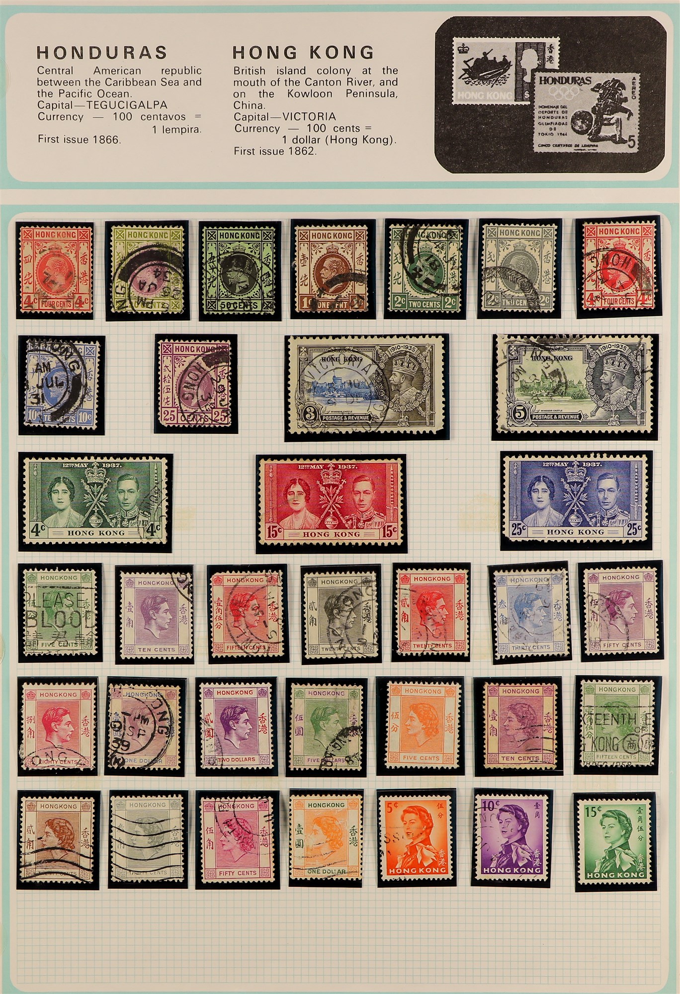 COLLECTIONS & ACCUMULATIONS WORLD COLLECTION 1890's to 1990's mint & used stamps in mostly hingeless - Image 26 of 41