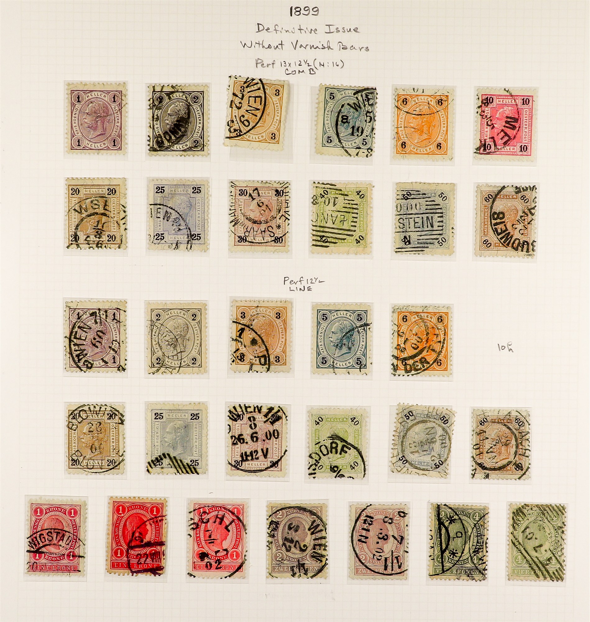 AUSTRIA 1890 - 1907 FRANZ JOSEF DEFINITIVES collection of over 300 stamps on album pages, semi- - Image 8 of 13