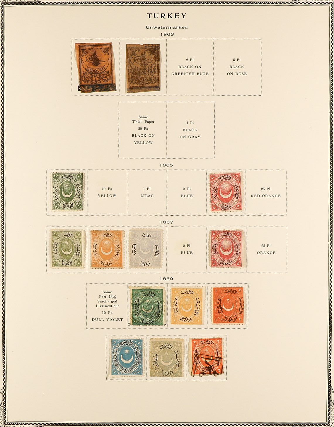 TURKEY 1863 - 1973 COLLECTION of approx. 1500 mint & used stamps in large 'Scott' Turkey album, note