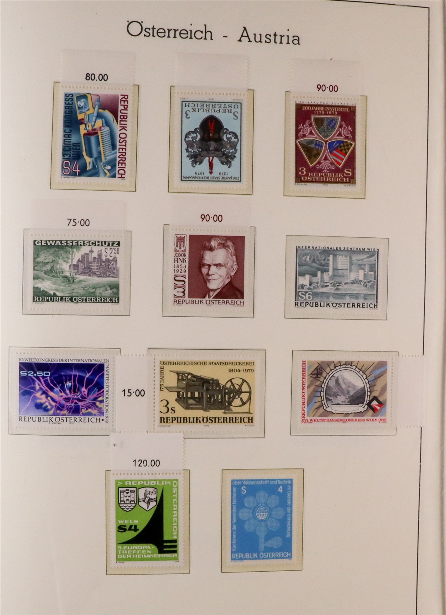 COLLECTIONS & ACCUMULATIONS WORLD ACCUMULATION 19th Century to 1990's mint (many never hinged) & - Image 29 of 48