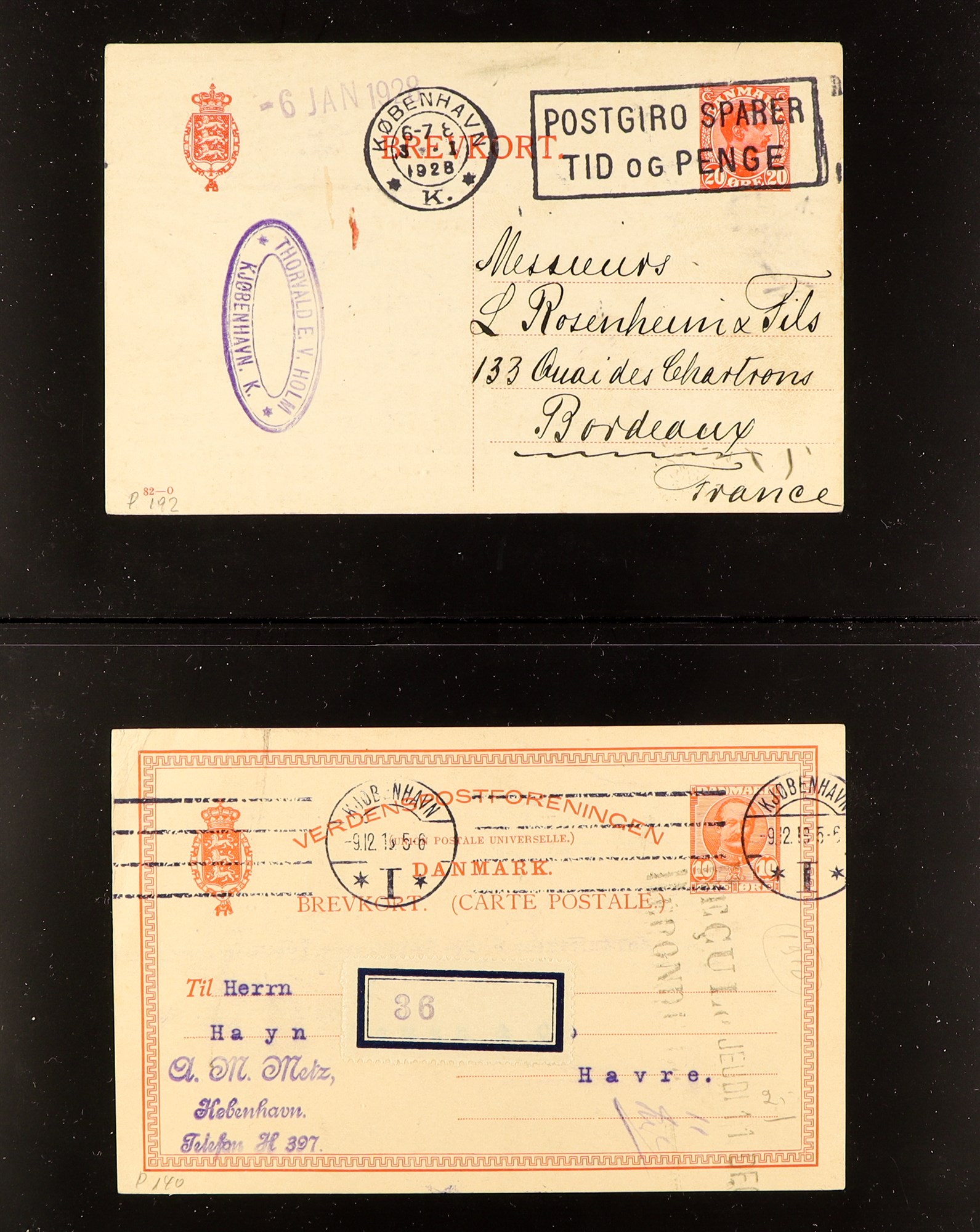 DENMARK POSTAL STATIONERY 1880's - 1999 collection of 250+ used postal cards (chiefly pre-1945) - Image 6 of 10