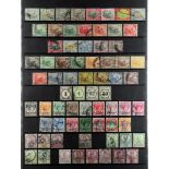 MALAYA STATES 1881-1986 USED COLLECTION of around 900 stamps on protective pages, many higher