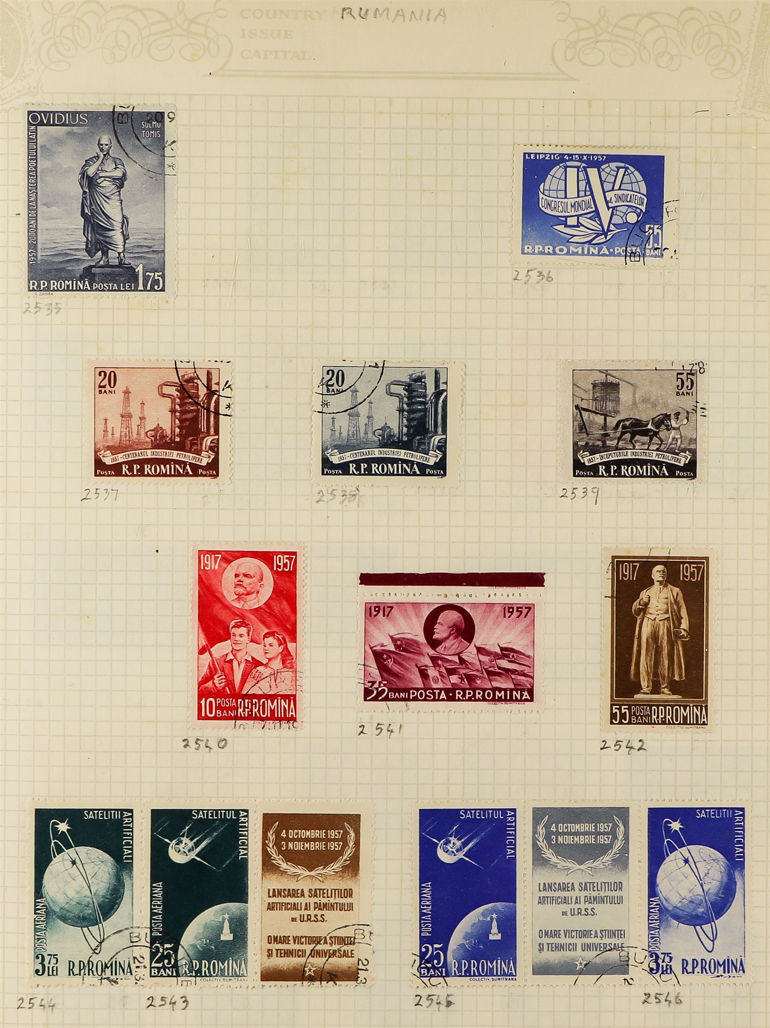 COLLECTIONS & ACCUMULATIONS EASTERN EUROPE IN 6 ALBUMS with many 1000's mint and used stamps, - Image 15 of 32