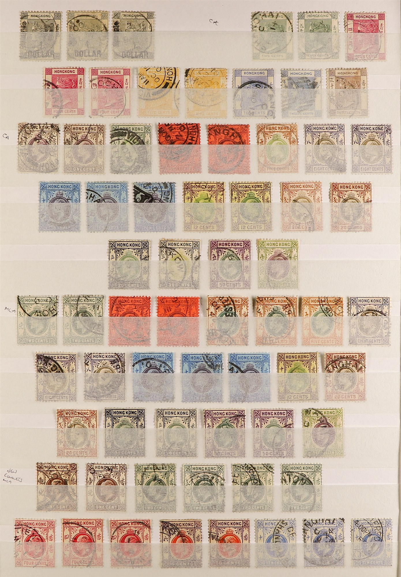 HONG KONG 1862 - 1937 USED COLLECTION of approx 200 stamps on protective pages, many better - Image 2 of 3
