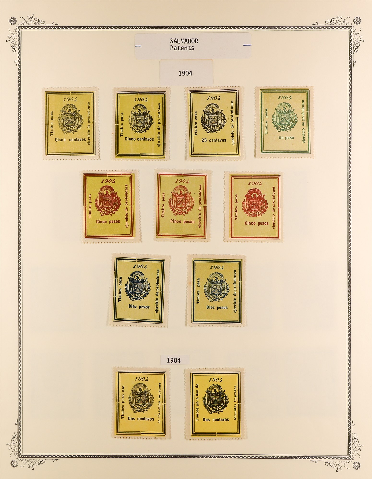 EL SALVADOR REVENUE STAMPS 1883 - 1925 mint & used collection of over 400 revenue stamps, on album - Image 4 of 27
