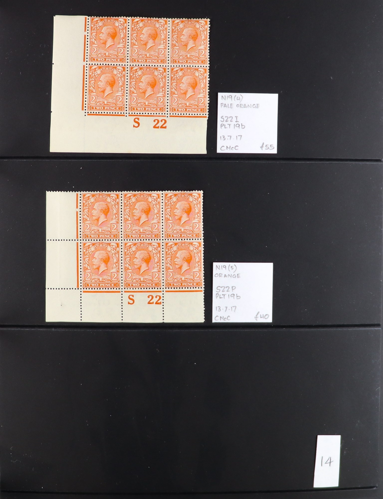 GB.GEORGE V 1912-24 2d ORANGE - SPECIALIZED CONTROL NUMBERS COLLECTION of mint (much never hinged - Image 14 of 17
