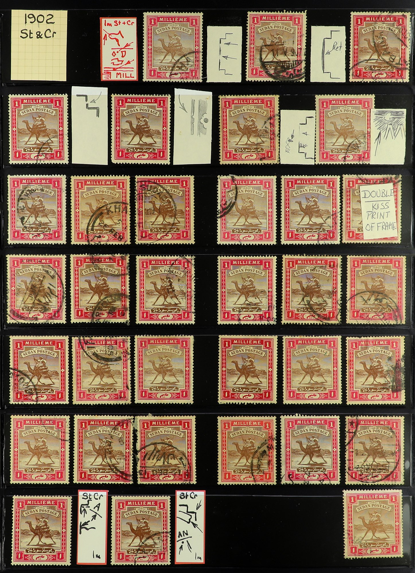 SUDAN 1898 - 1954 SPECIALISED USED RANGES IN 5 ALBUMS. Around 12,000 used stamps with many - Image 3 of 41
