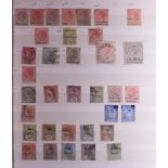 COLLECTIONS & ACCUMULATIONS LARGE COLLECTOR'S ESTATE IN 13 CARTONS All periods mint (many never