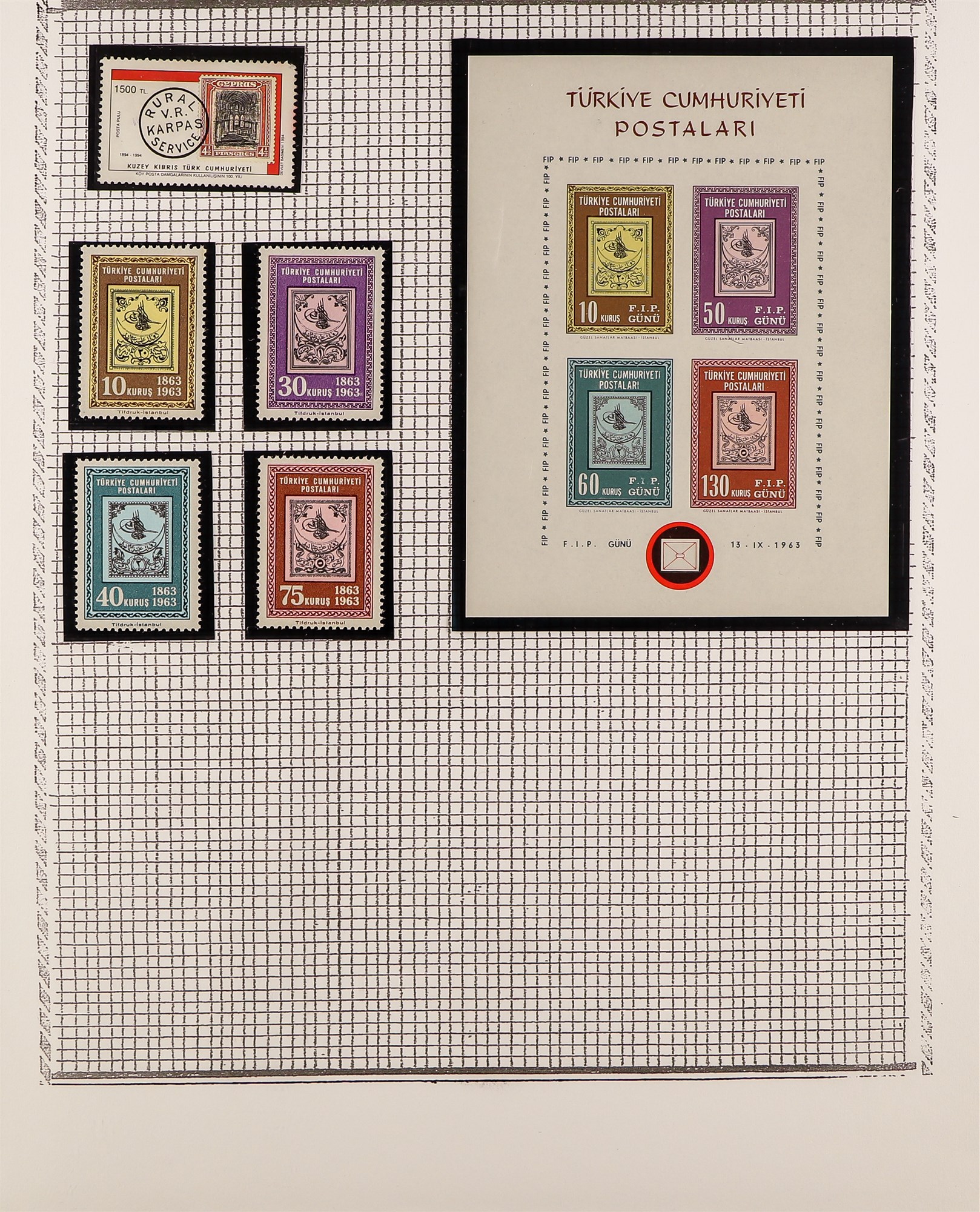 COLLECTIONS & ACCUMULATIONS 'STAMPS ON STAMPS' TOPICAL COLLECTION of 1400+ chiefly never hinged mint - Image 34 of 35