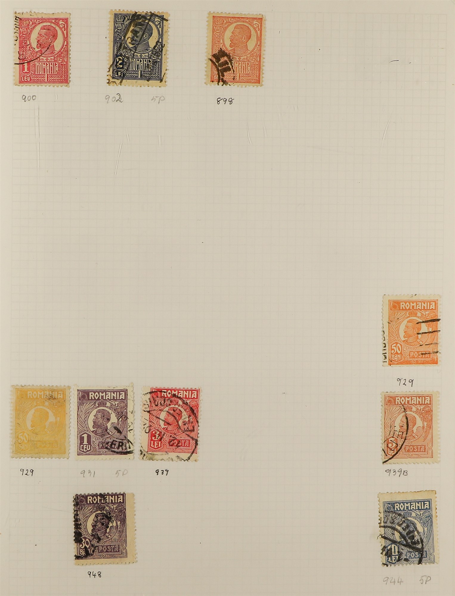 COLLECTIONS & ACCUMULATIONS EASTERN EUROPE IN 6 ALBUMS with many 1000's mint and used stamps, - Image 16 of 32