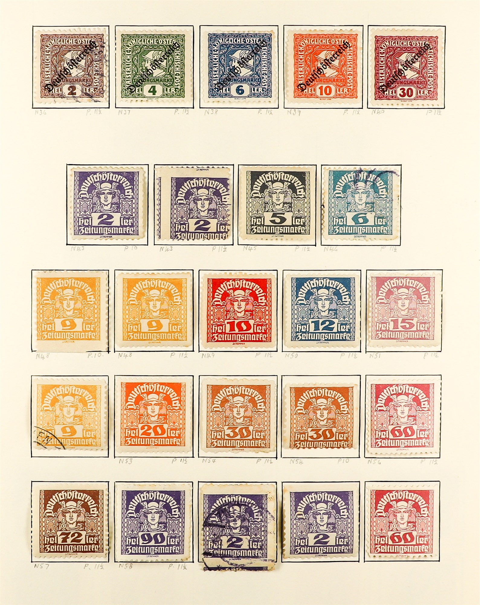 AUSTRIA 1918 - 1937 REPUBLIC COLLECTION of chiefly mint / never hinged mint sets in album incl - Image 14 of 22