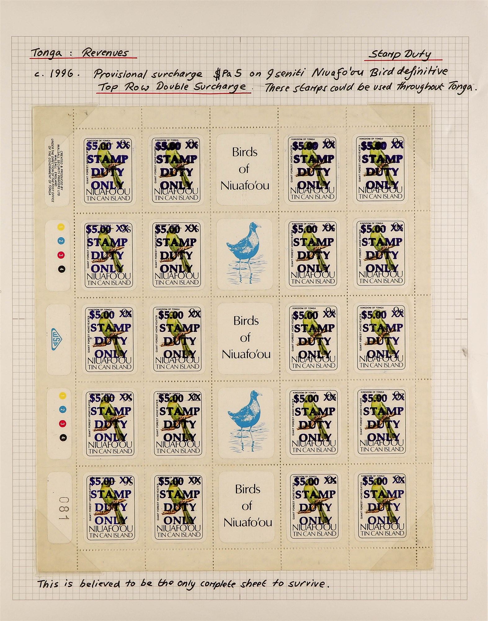 TONGA REVENUES - STAMP DUTY 1996 $5 on 9s Honeyeater Bird, Barefoot 61, never hinged mint complete