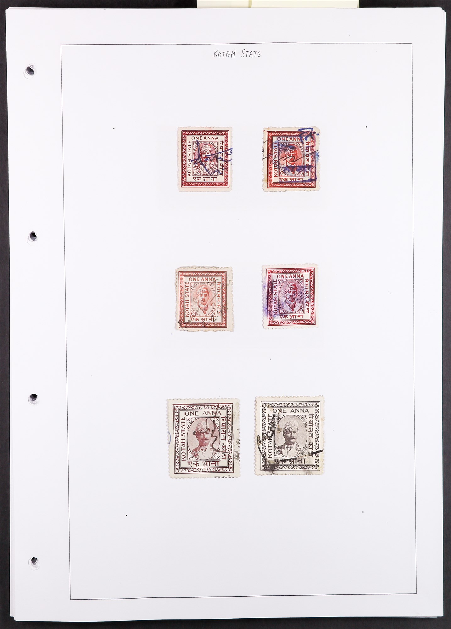 INDIAN FEUDATORY STATES REVENUE STAMPS Late 19th Century to 1940's collection on pages, arranged - Image 10 of 21