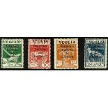FIUME VEGLIA 1920 (13 Nov) "VEGLIA" local large overprints complete set, Sassone 1/4, fresh mint.