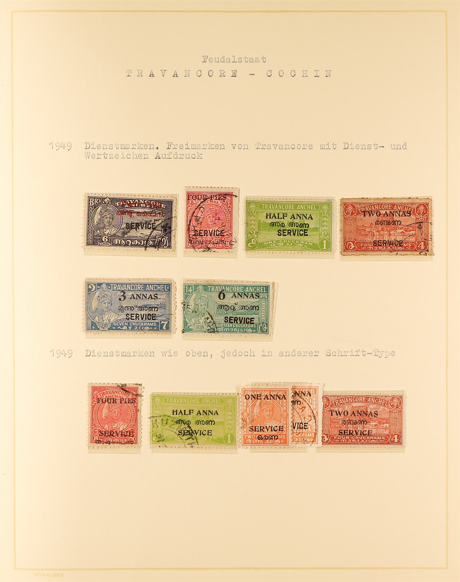 INDIAN FEUDATORY STATES TRAVANCORE 1904 - 1949 mint and used collection on pages (40 stamps + 21 - Image 9 of 10