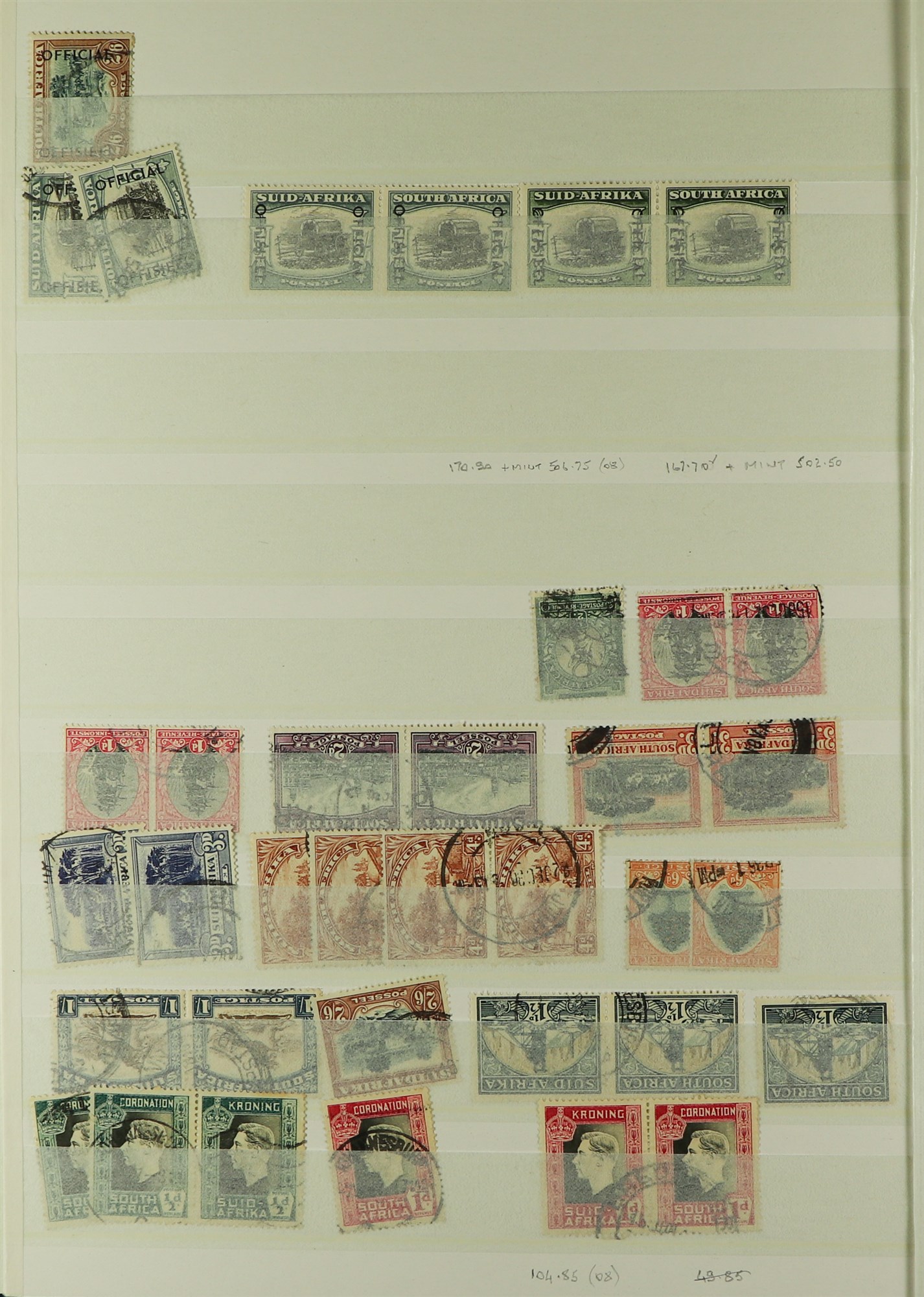 SOUTH AFRICA 1913 - 2000 COLLECTION / ACCUMULATION of 1500+ mint / never hinged mint & used stamps - Image 15 of 15