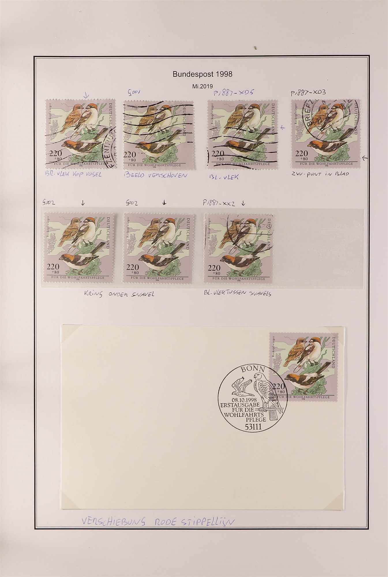 GERMANY WEST 1996 - 1999 SPECIALIZED COLLECTION of over 2000 mint, never hinged mint and used - Image 19 of 35