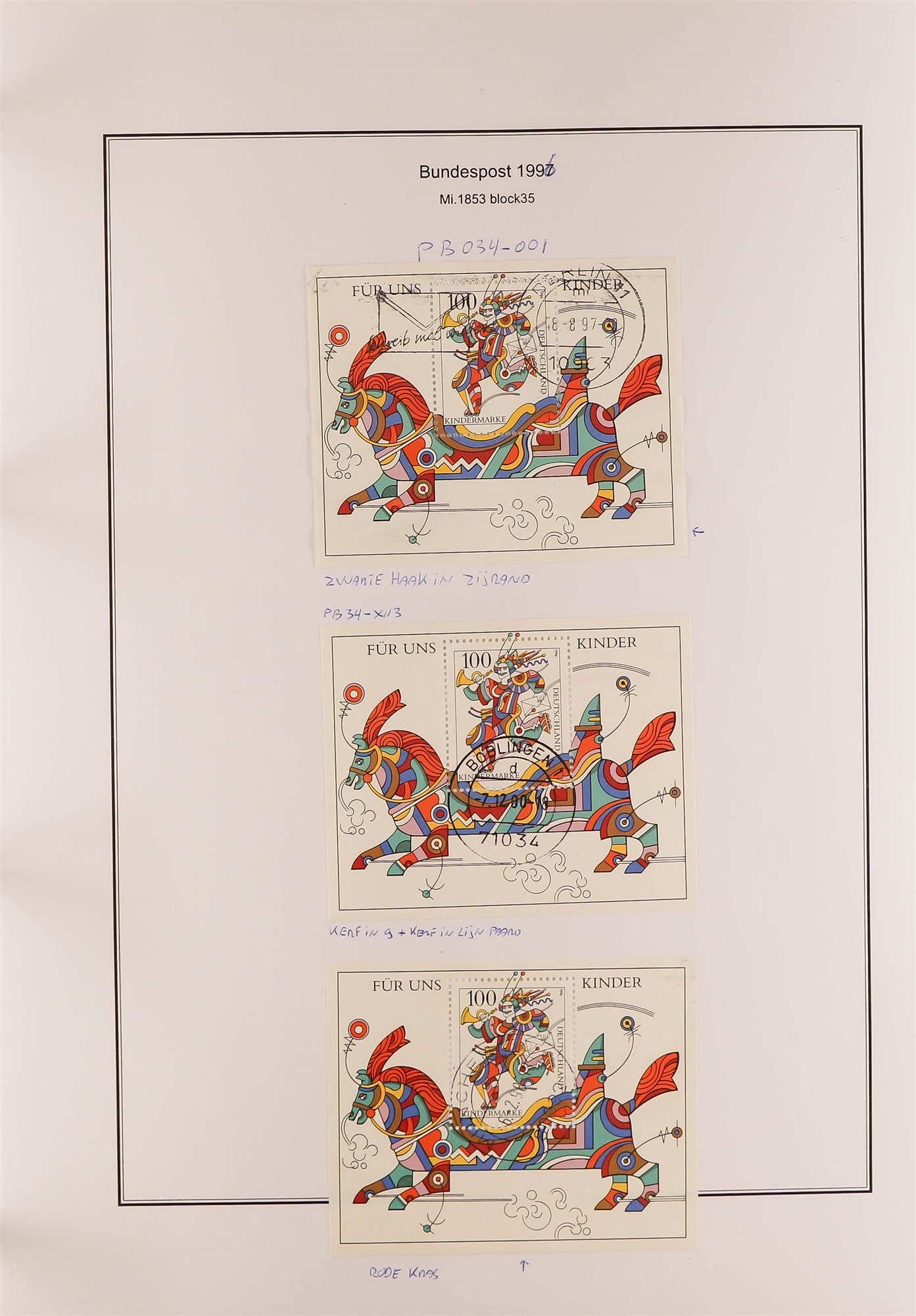 GERMANY WEST 1996 - 1999 SPECIALIZED COLLECTION of over 2000 mint, never hinged mint and used - Image 6 of 35