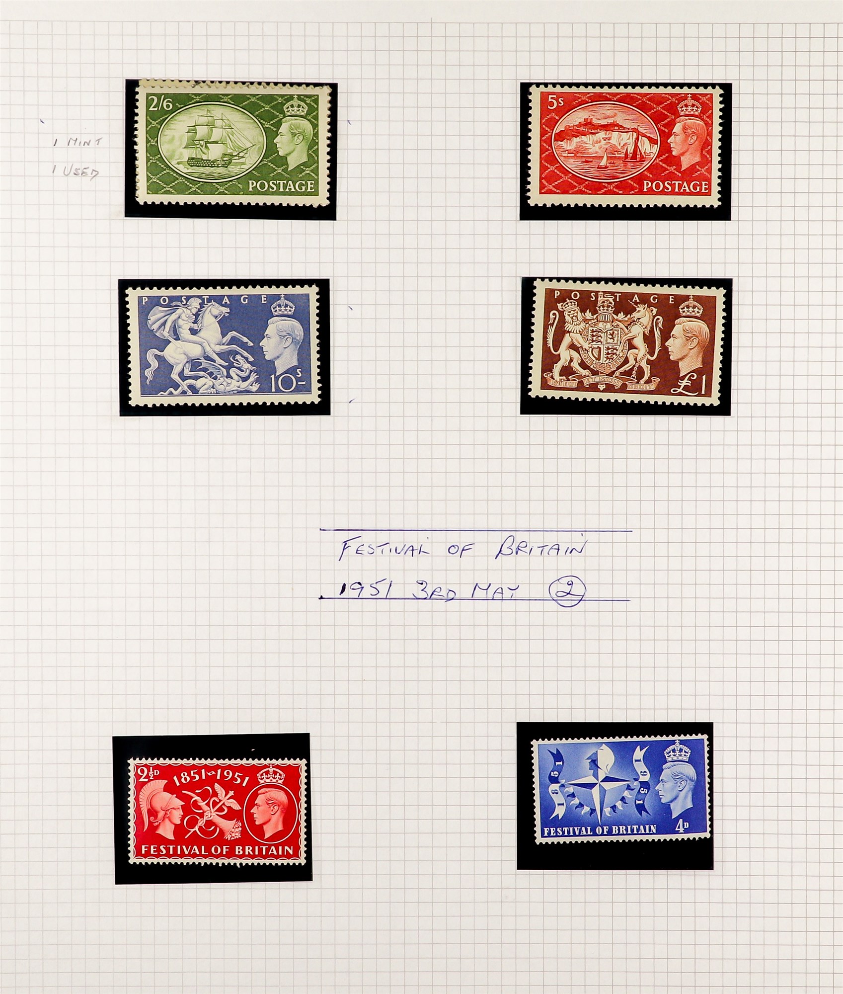 GREAT BRITAIN 1840 - 1970 COLLECTION in an album, incl. 1840 1d black, 2d blue, 1951 Festival high - Image 7 of 9