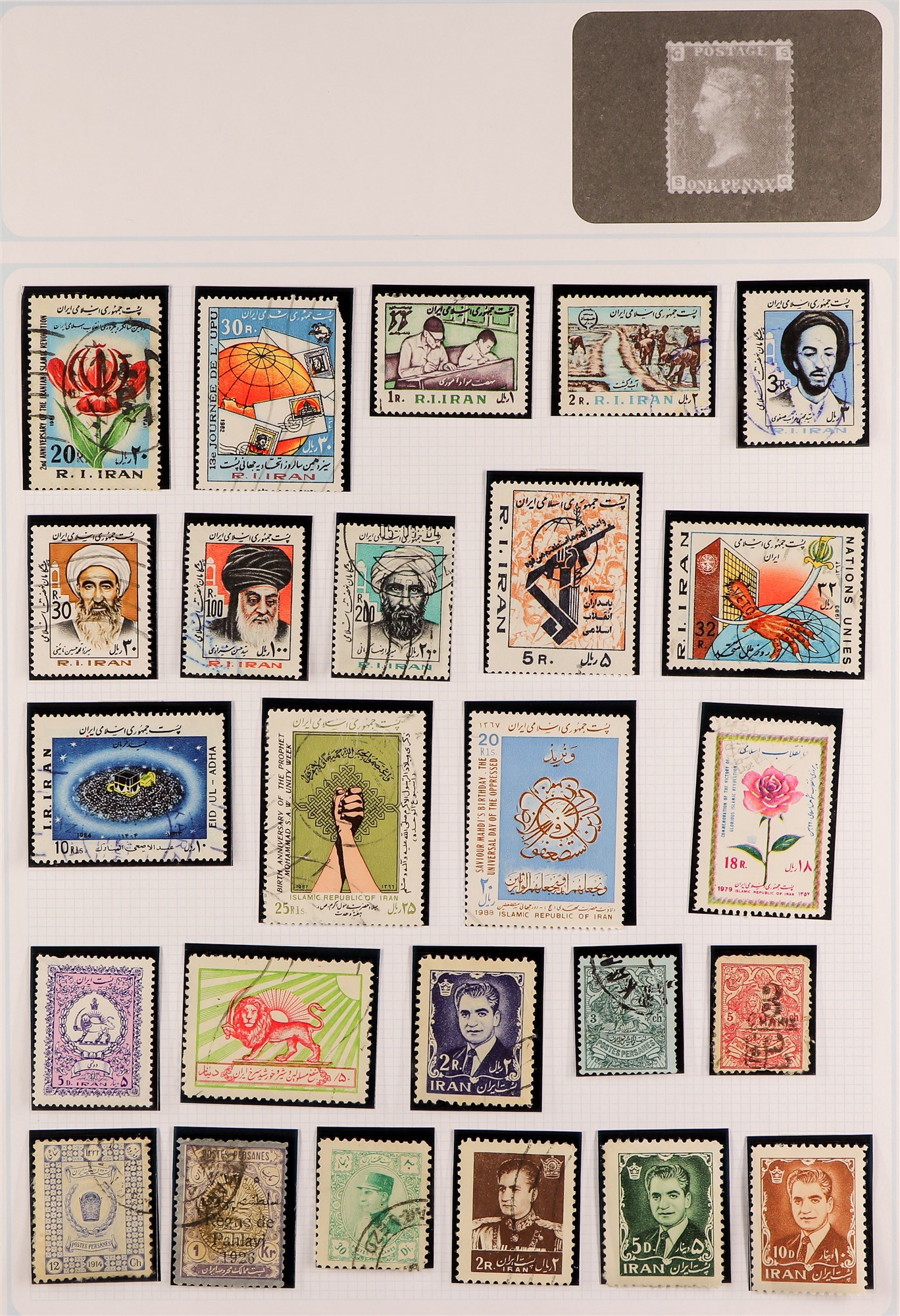 COLLECTIONS & ACCUMULATIONS WORLD COLLECTION 1890's to 1990's mint & used stamps in mostly hingeless - Image 17 of 41