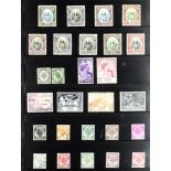 MALAYA STATES KEDAH 1937 - 1965 a complete collection of 70 fine used stamps from the 1937 Sultan to