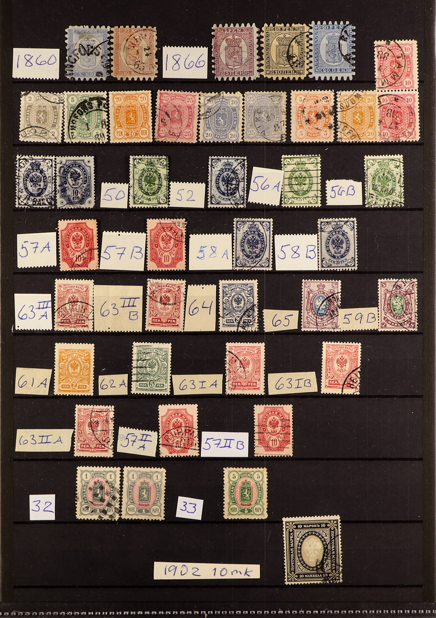 FINLAND 1860 - 2010's ACCUMULATION IN CARTON of mint / never hinged mint & used stamps and miniature - Image 10 of 34