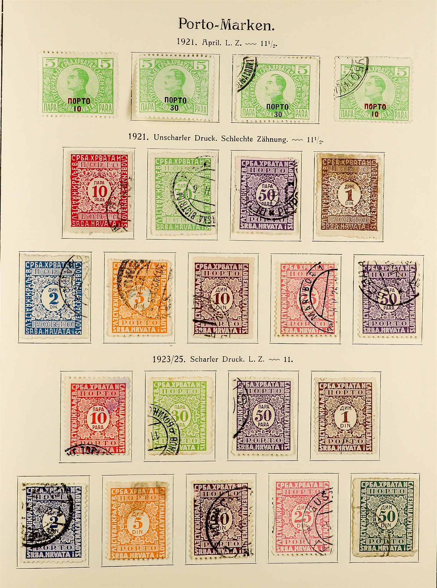 YUGOSLAVIA 1918 - 1944 COLLECTION of mint & used stamps in album, near- complete incl much 'back - Image 15 of 22