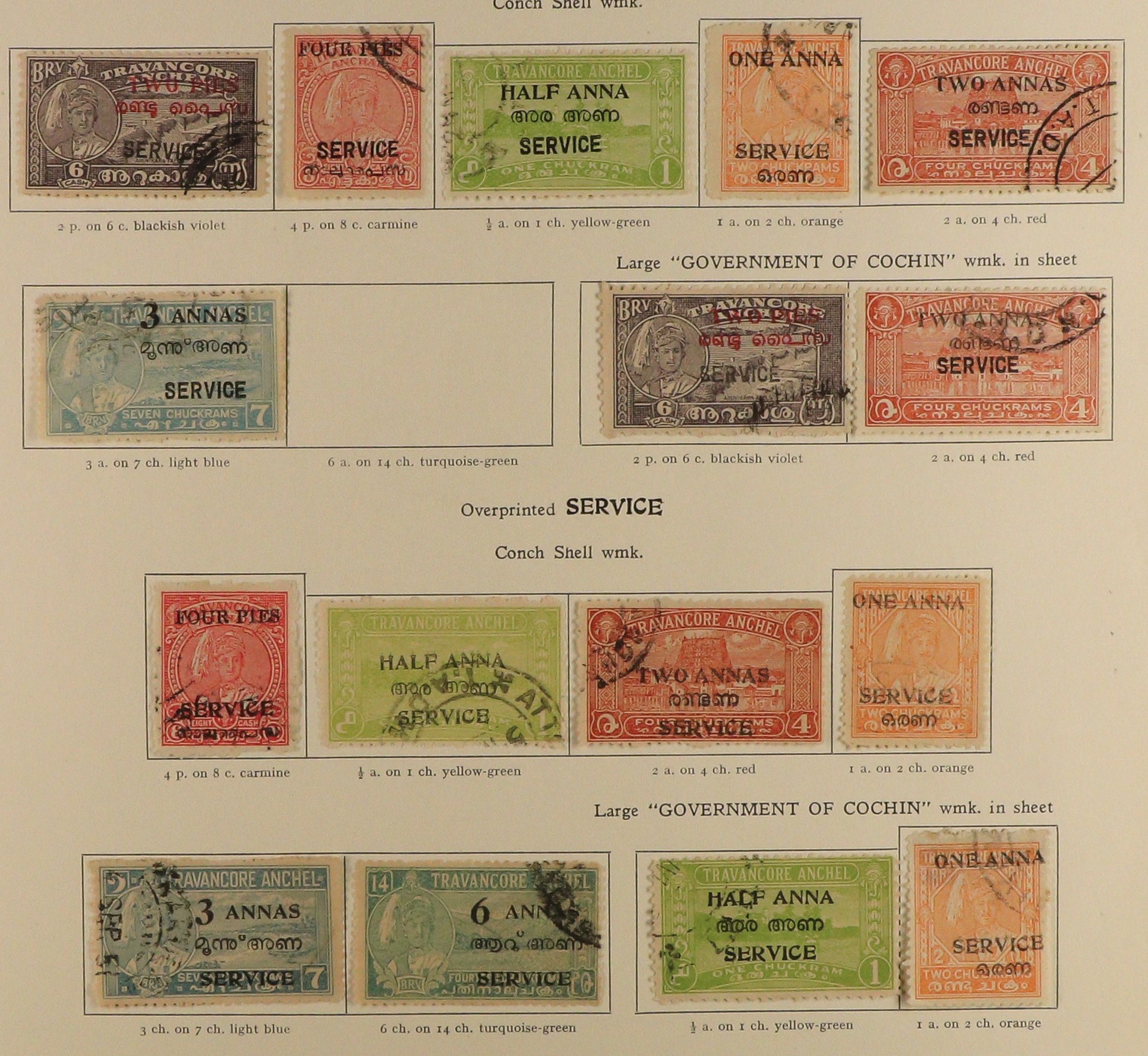 COLLECTIONS & ACCUMULATIONS COMMONWEALTH KING GEORGE VI VERY FINE USED COLLECTION in 3 well-filled - Image 19 of 48