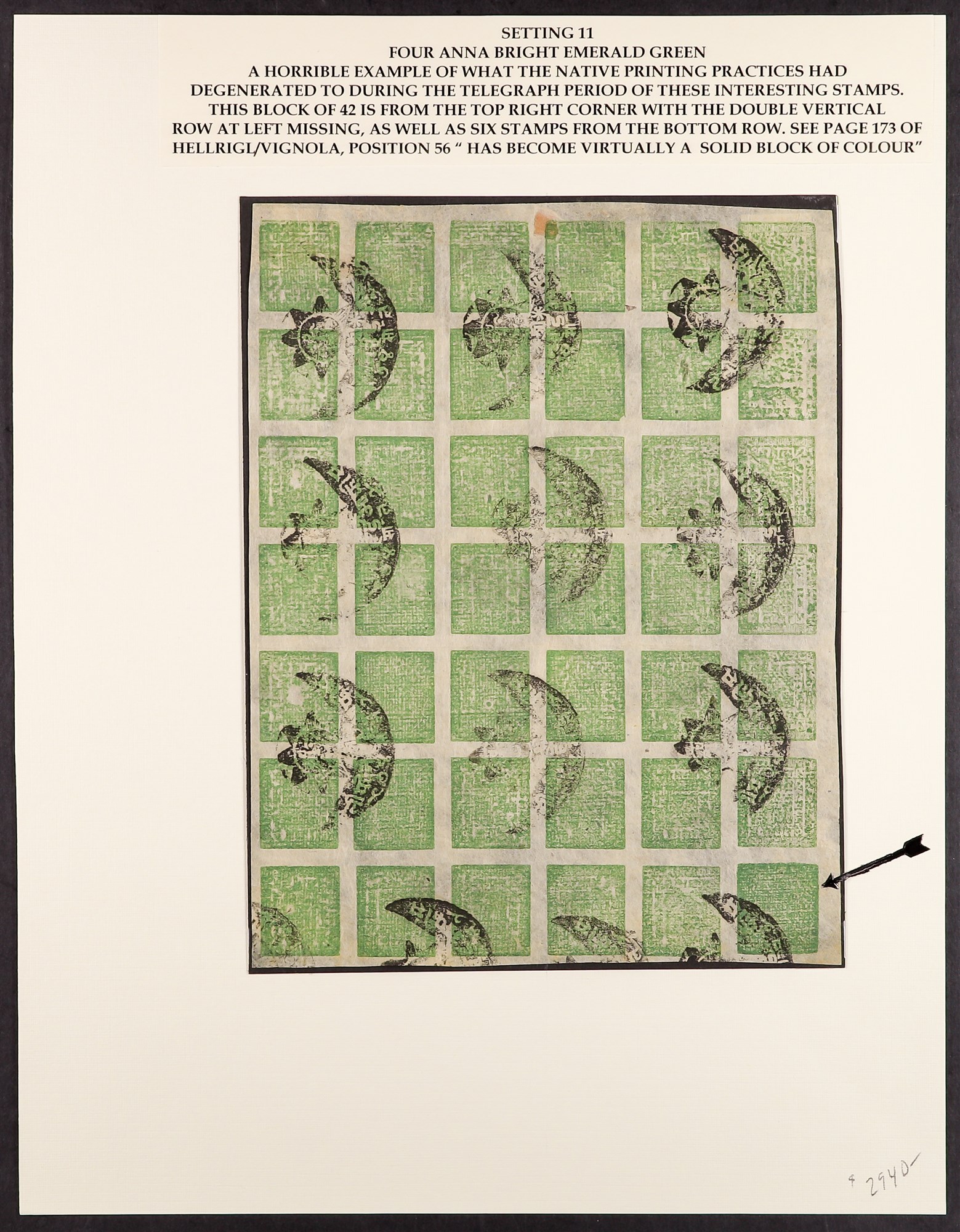 NEPAL 1917-30 4a green (SG 41, Scott 17, Hellrigl 43), Setting 11, fourth state, BLOCK OF 42 (6 x 7,