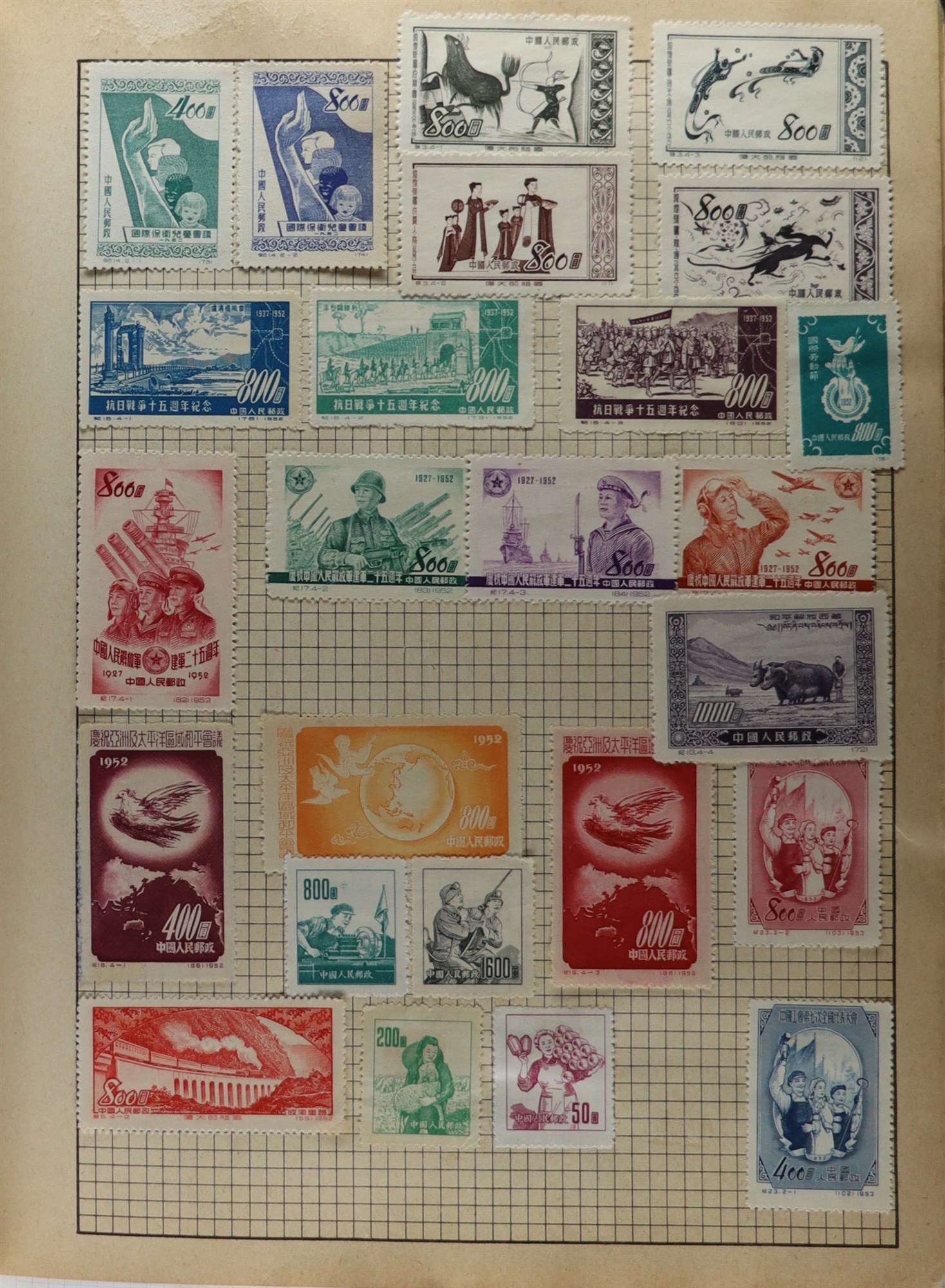 COLLECTIONS & ACCUMULATIONS WORLD ACCUMULATION in two cartons, includes China 1967 Labour Day set - Image 8 of 18