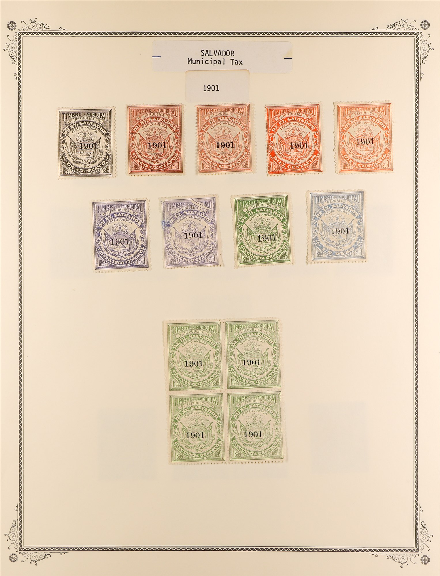 EL SALVADOR REVENUE STAMPS 1883 - 1925 mint & used collection of over 400 revenue stamps, on album - Image 17 of 27